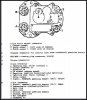 367537d1301965469t-electrical-wiring-diagram-ezl-8-pin-ezllegend.jpg