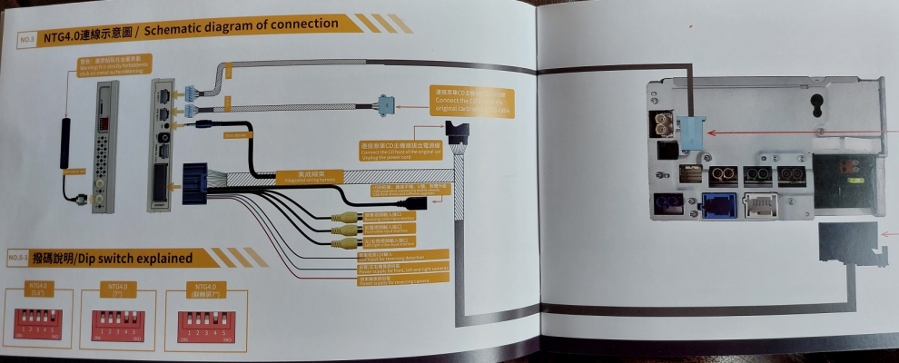 Connection Schematic.png