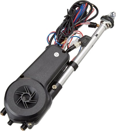 replacement aerial.jpg