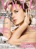 victoria-beckham-vogue-magazine-cover.jpg