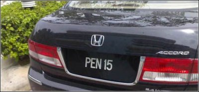 9553565_12-coolest-car-number-plates-in-malaysia_t624f987c.jpg