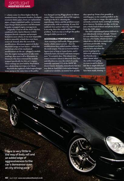 e55magfeature3