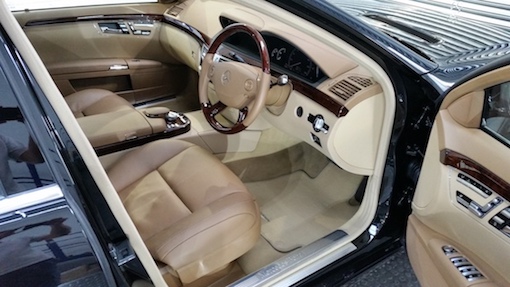 S500 interior